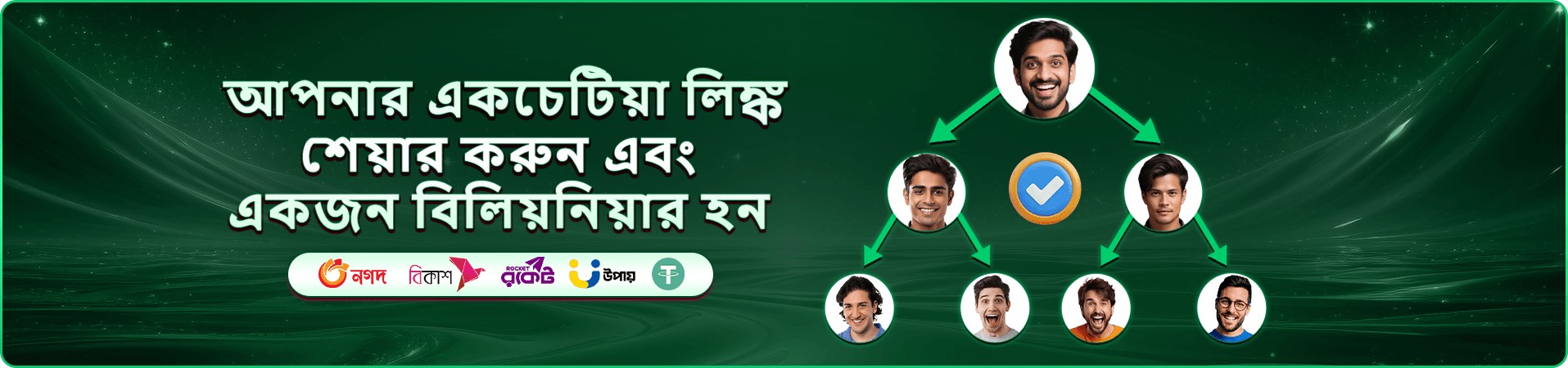 x baji ক্যাসিনো লাইভ গেমস